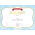 Certificate A5 - Inspire Grace