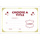 Certificate A6 - Border K (Design 2)