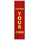 Design Your Own Ribbon